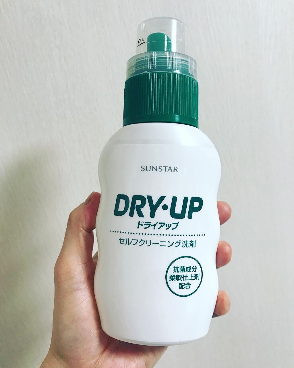 ドライアップ/サンスター/その他を使ったクチコミ(5枚目)