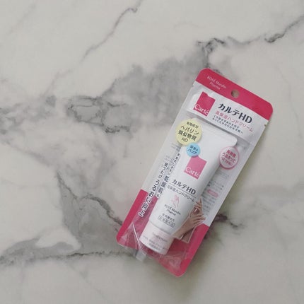 モイスチュア ハンドクリーム/カルテHD/ハンドクリームを使ったクチコミ(6枚目)