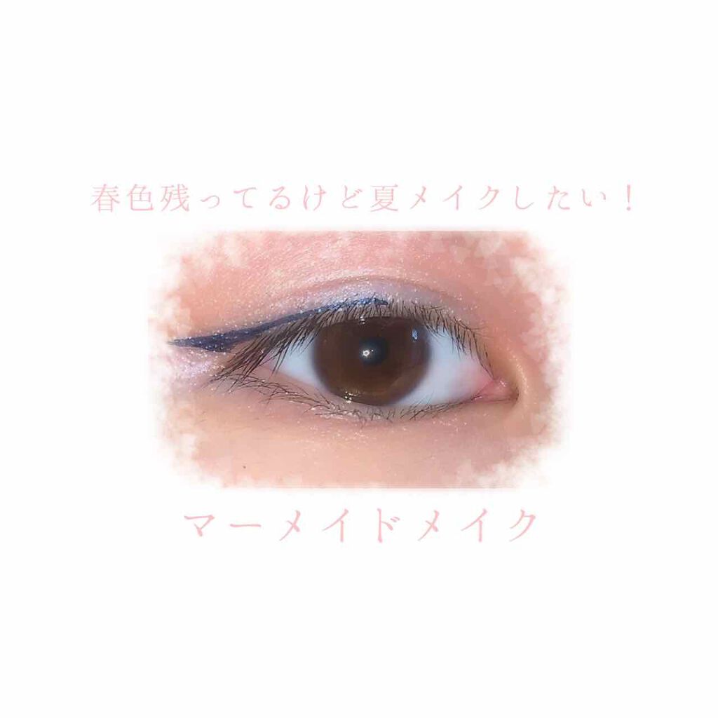 リアルクローズシャドウ/excel/アイシャドウパレットを使ったクチコミ（1枚目）