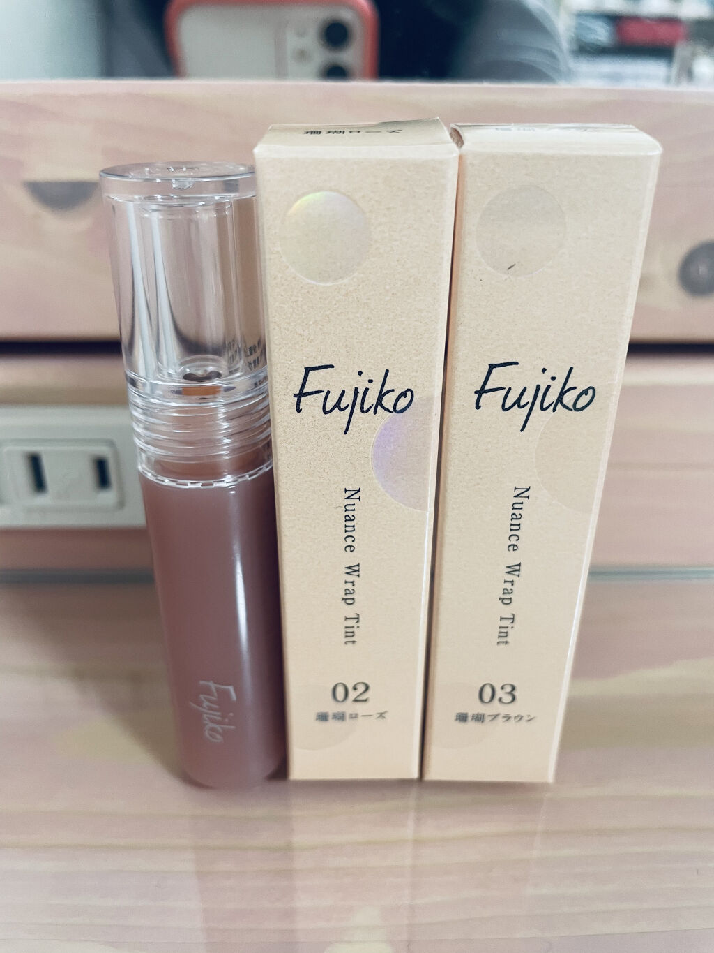 ニュアンスラップティント/Fujiko/リップティントを使ったクチコミ（1枚目）