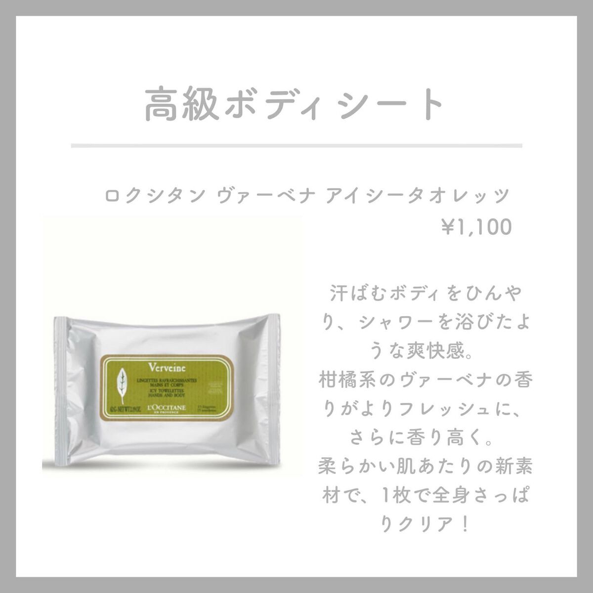 ããŸð°ð·â ìë§ on LIPS ãæè¿æããªã£ãŠããŸãããðæãå£ç¯ãä¹ãåãããããã°ããºã玹..ãïŒ4æç®ïŒ