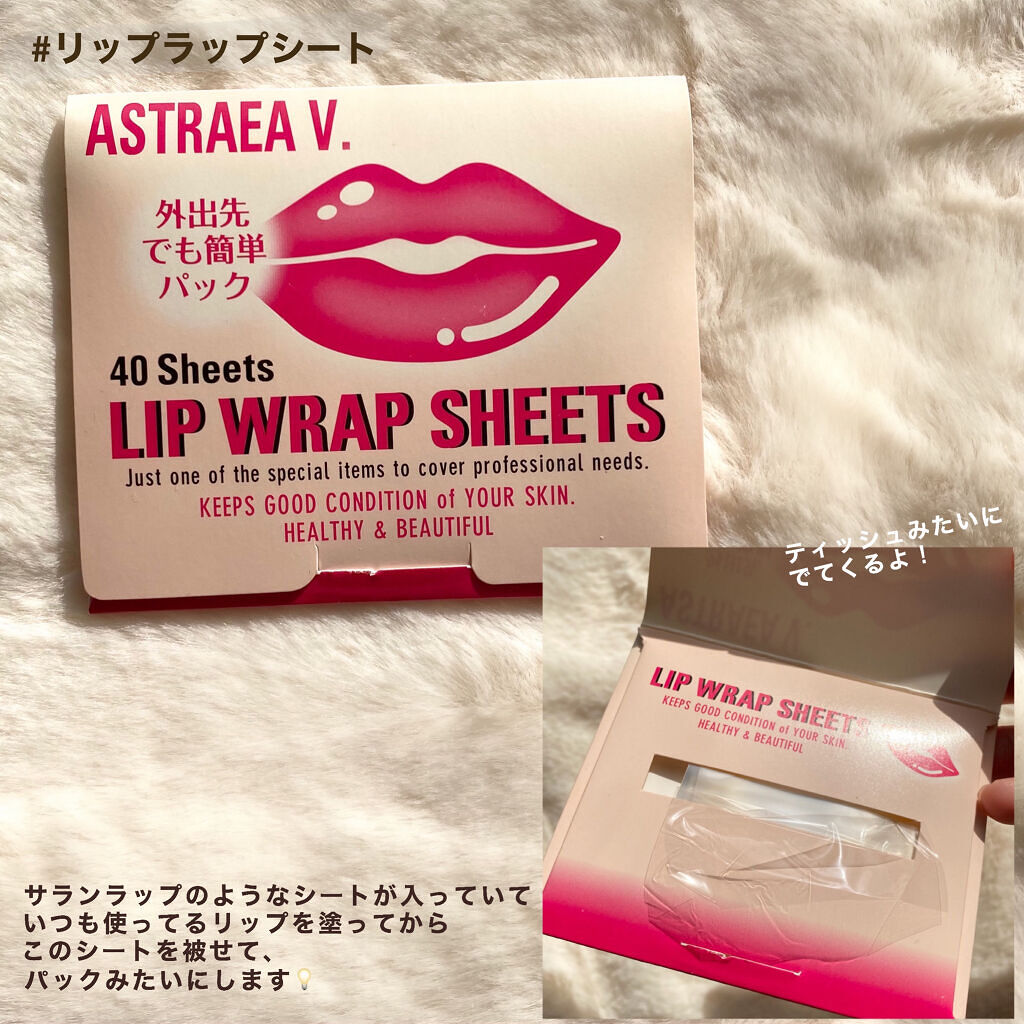 DHC 薬用リップクリーム/DHC/リップクリームを使ったクチコミ（3枚目）