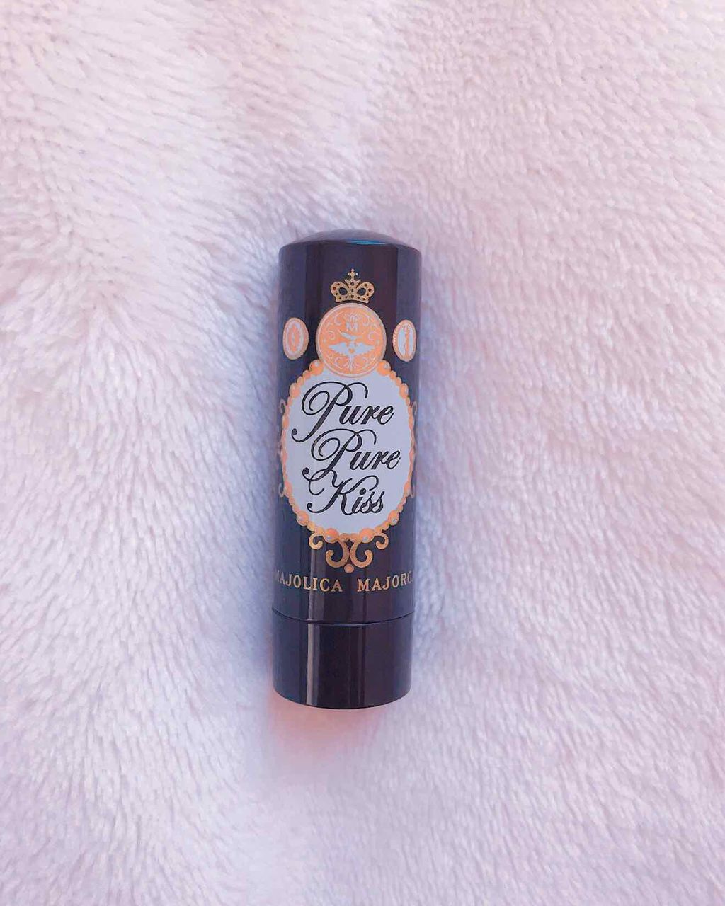 ピュア・ピュア・キッス/MAJOLICA MAJORCA/口紅を使ったクチコミ(1枚目)