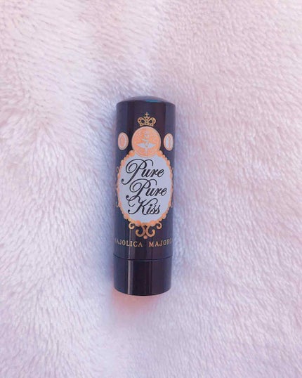 ピュア・ピュア・キッス/MAJOLICA MAJORCA/口紅を使ったクチコミ(1枚目)