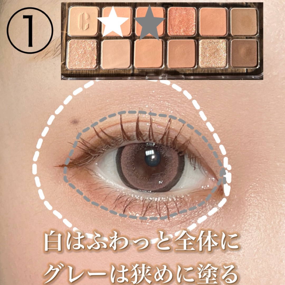 ボリュームUPマスカラ スーパーWP/ヒロインメイク/マスカラを使ったクチコミ（2枚目）