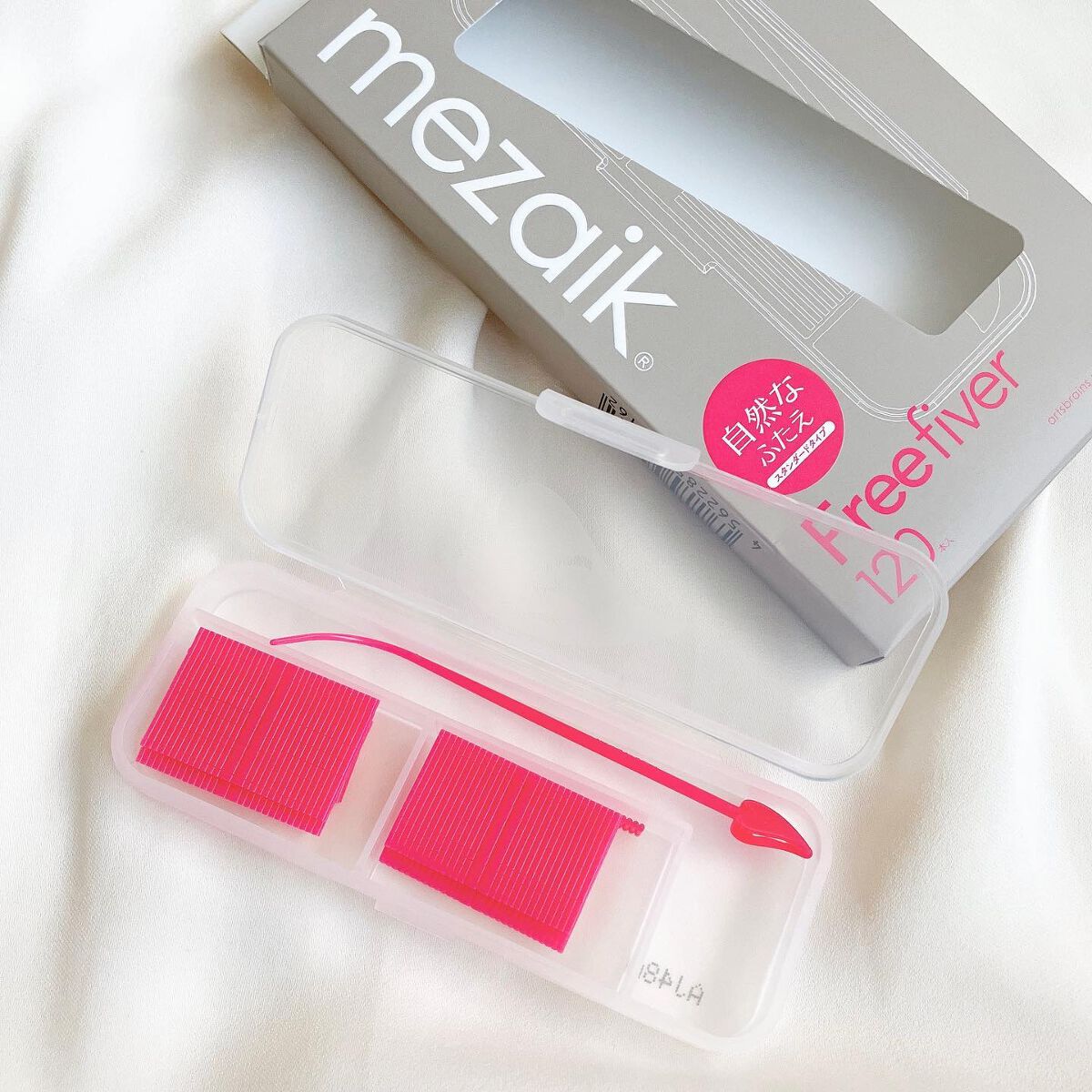 フリーファイバー120 スタンダードタイプ /メザイク/二重まぶた用アイテムを使ったクチコミ(2枚目)