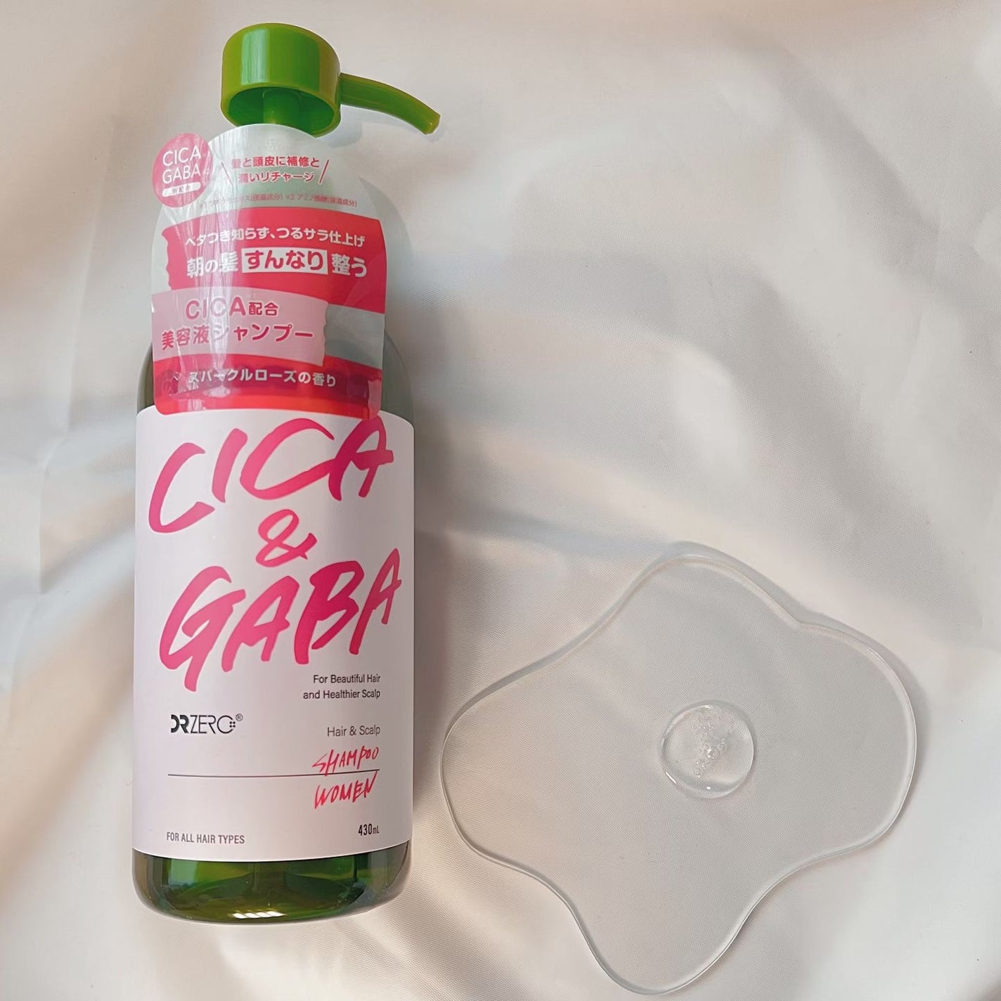 DRZERO CICA&GABAヘア&スカルプ シャンプー/トリートメント 女性用/DRZERO/市販シャンプーを使ったクチコミ(2枚目)