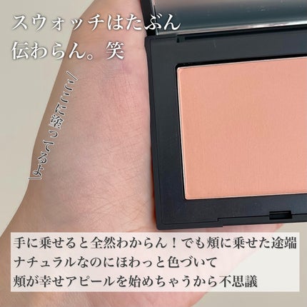 を使ったクチコミ(2枚目)