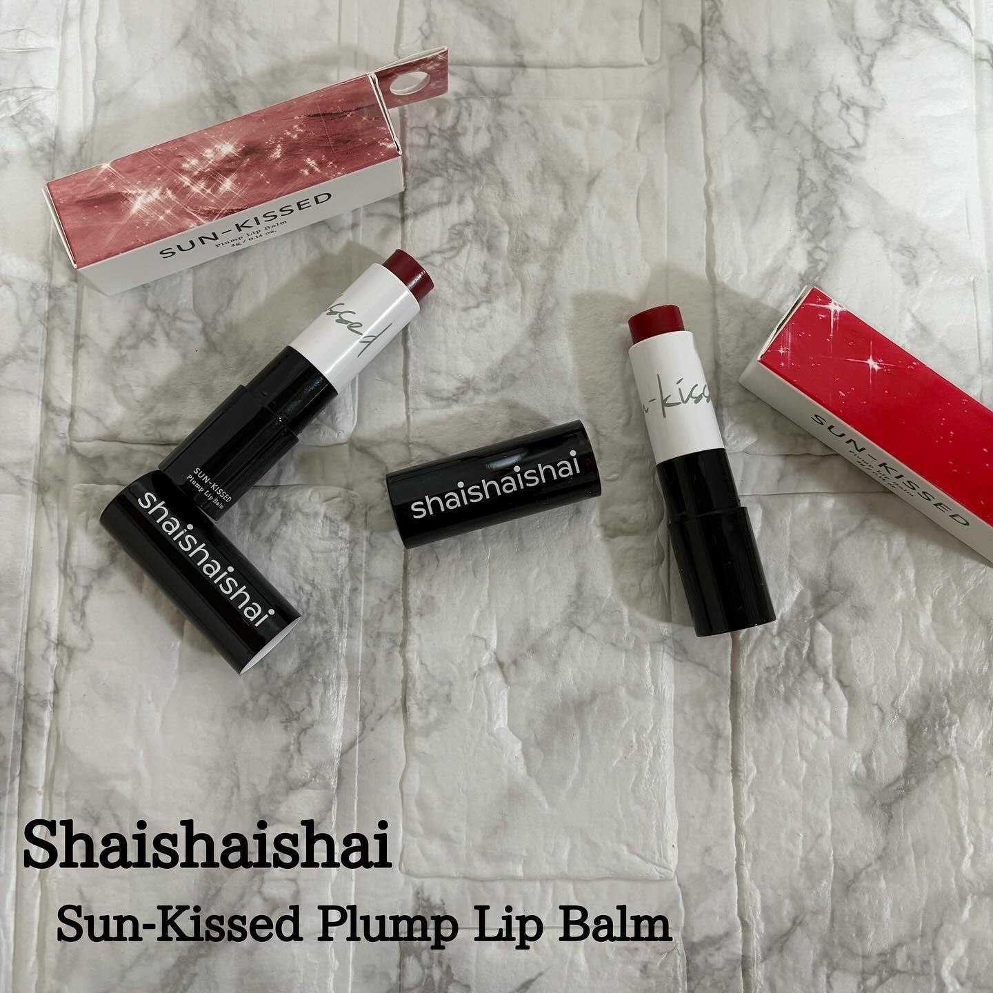 サンキスド プランプ リップバーム/shaishaishai/リップバームを使ったクチコミ（1枚目）