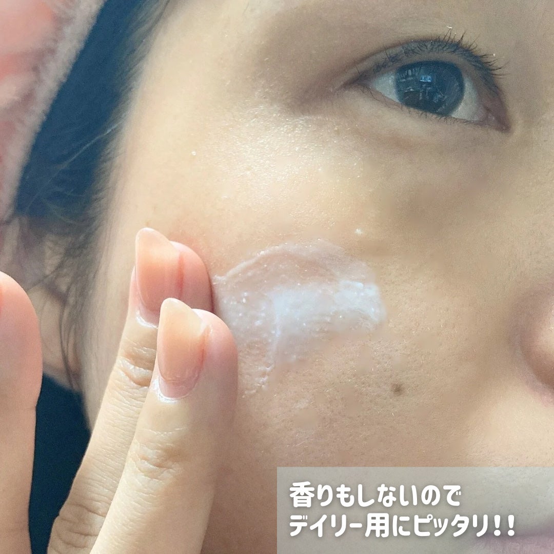 3セラミドパンテノールモイスチャーバリアクリーム/Anua/フェイスクリームを使ったクチコミ(5枚目)