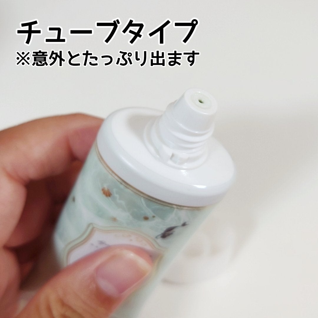 マーメイドスキンジェルUV/キャンメイク/日焼け止めジェルを使ったクチコミ(3枚目)