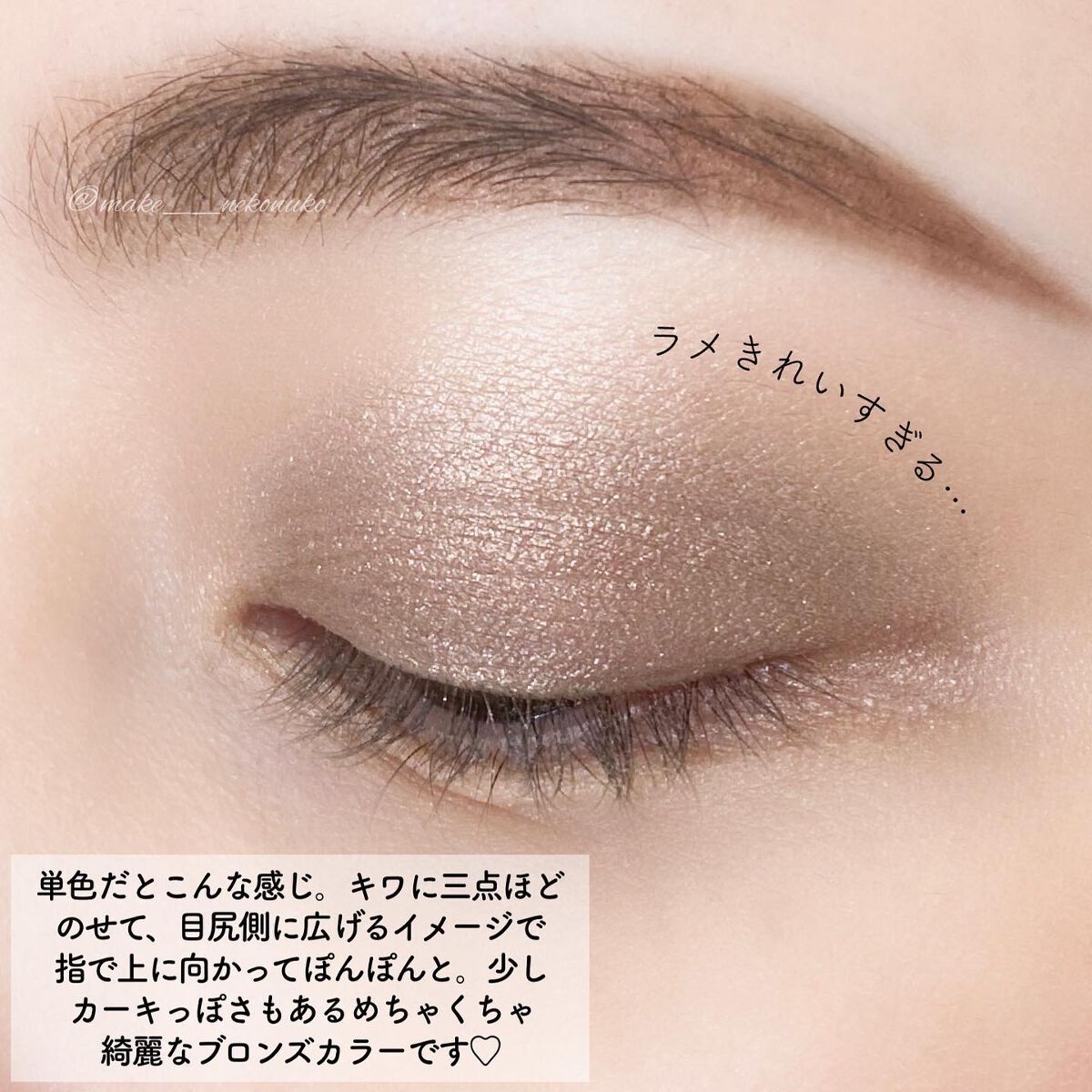 ロング&カールマスカラ スーパーWP/ヒロインメイク/マスカラを使ったクチコミ(5枚目)