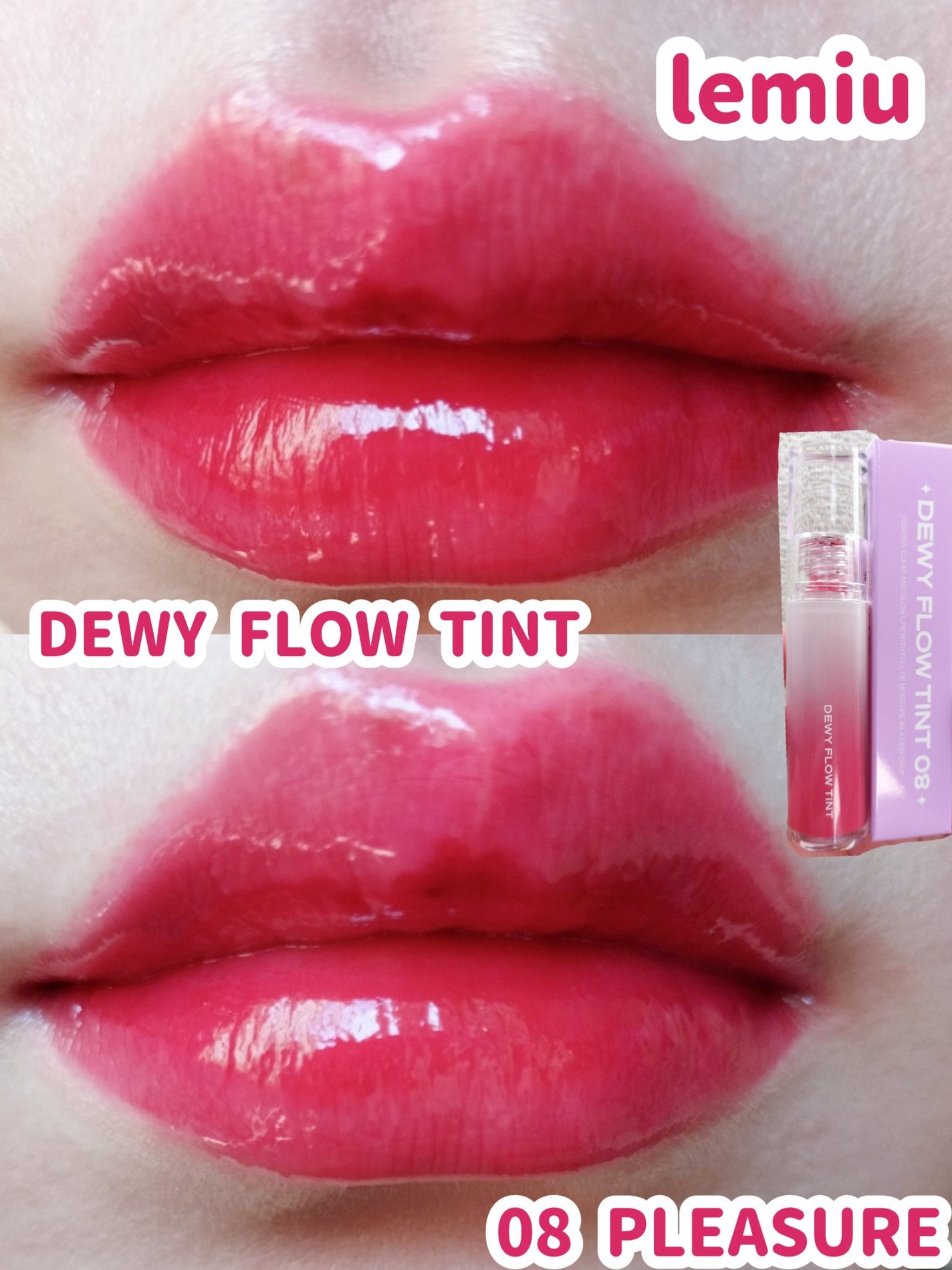 デュイフローティント/LEMIU/リップティントを使ったクチコミ(1枚目)