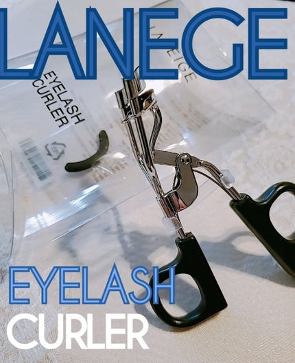 アイラッシュカーラー/LANEIGE/ビューラーを使ったクチコミ(1枚目)