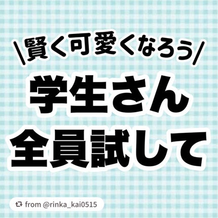 モイスチャーリップ UV/ニベア/リップクリームを使ったクチコミ(9枚目)