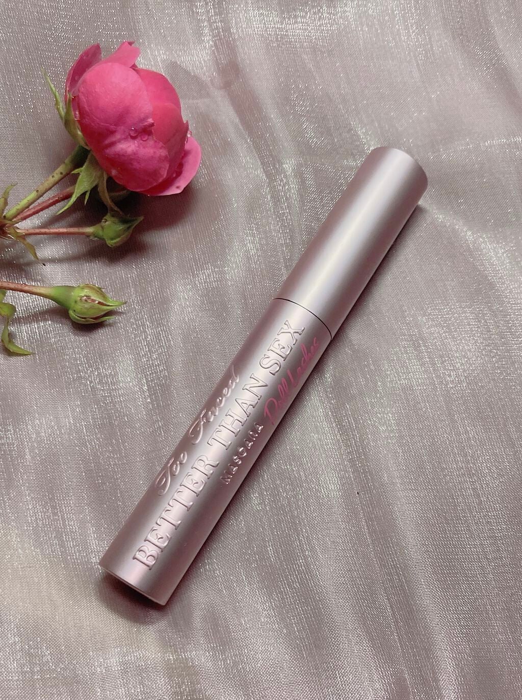 ~トゥー フェイスド ハングオーバー~ ピロー バーム リップ トリートメント/Too Faced/リップ美容液を使ったクチコミ(10枚目)