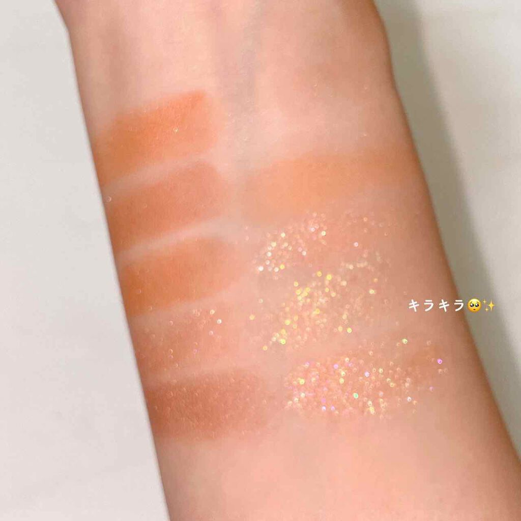 プロ アイ パレット/CLIO/アイシャドウパレットを使ったクチコミ(4枚目)