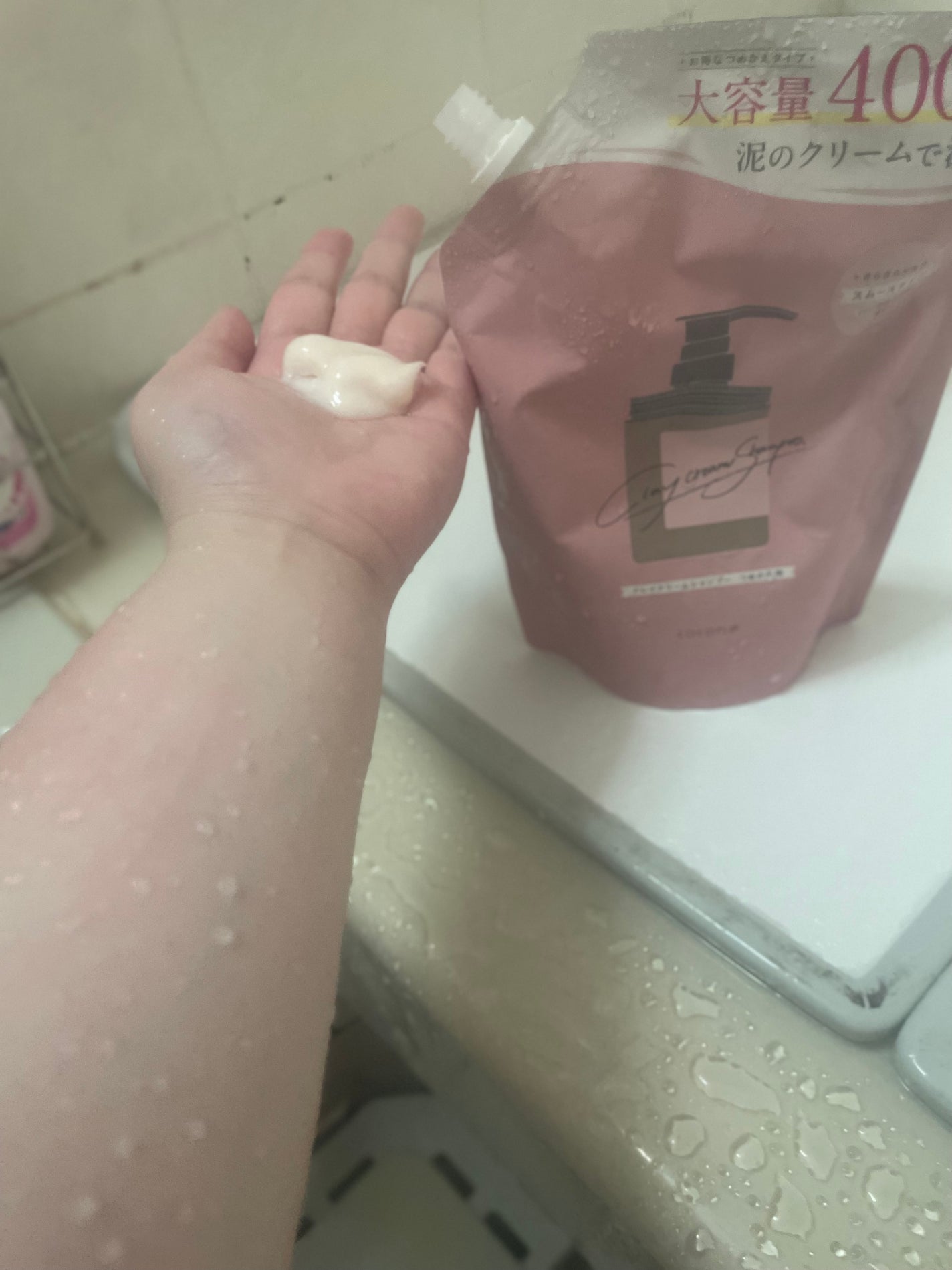 クレイクリームシャンプー(スムース)/cocone/市販シャンプーを使ったクチコミ(1枚目)