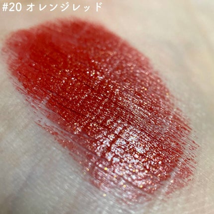 アイシャドウパレット クリムトシリーズ/CARSLAN/アイシャドウパレットを使ったクチコミ(6枚目)