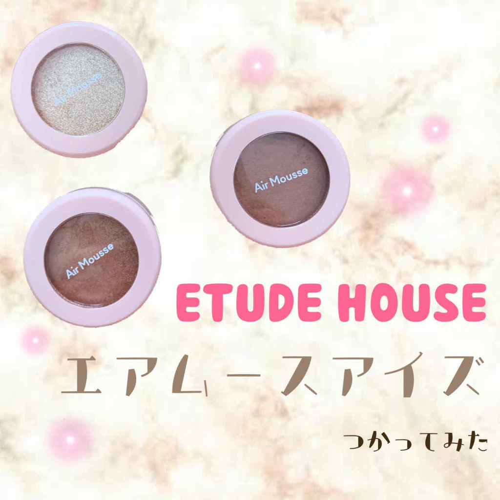 UR GLAM　POWDER EYESHADOW/U R GLAM/単色アイシャドウを使ったクチコミ（1枚目）