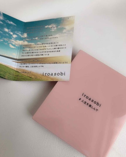 インジーニアス パウダーチークス N/RMK/パウダーチークを使ったクチコミ(4枚目)