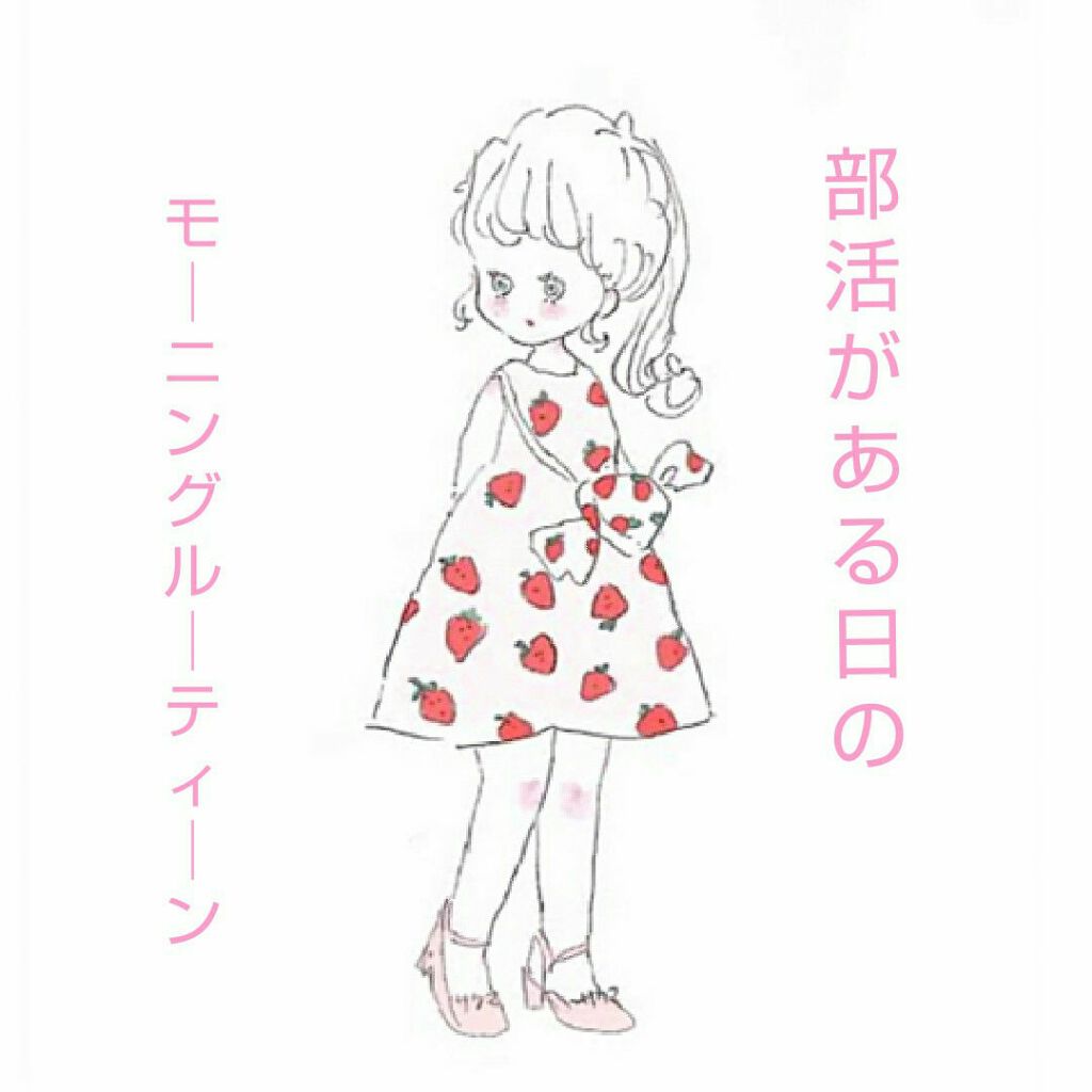 ベビーオイル 無香料/ジョンソンベビー/ボディオイルを使ったクチコミ(1枚目)