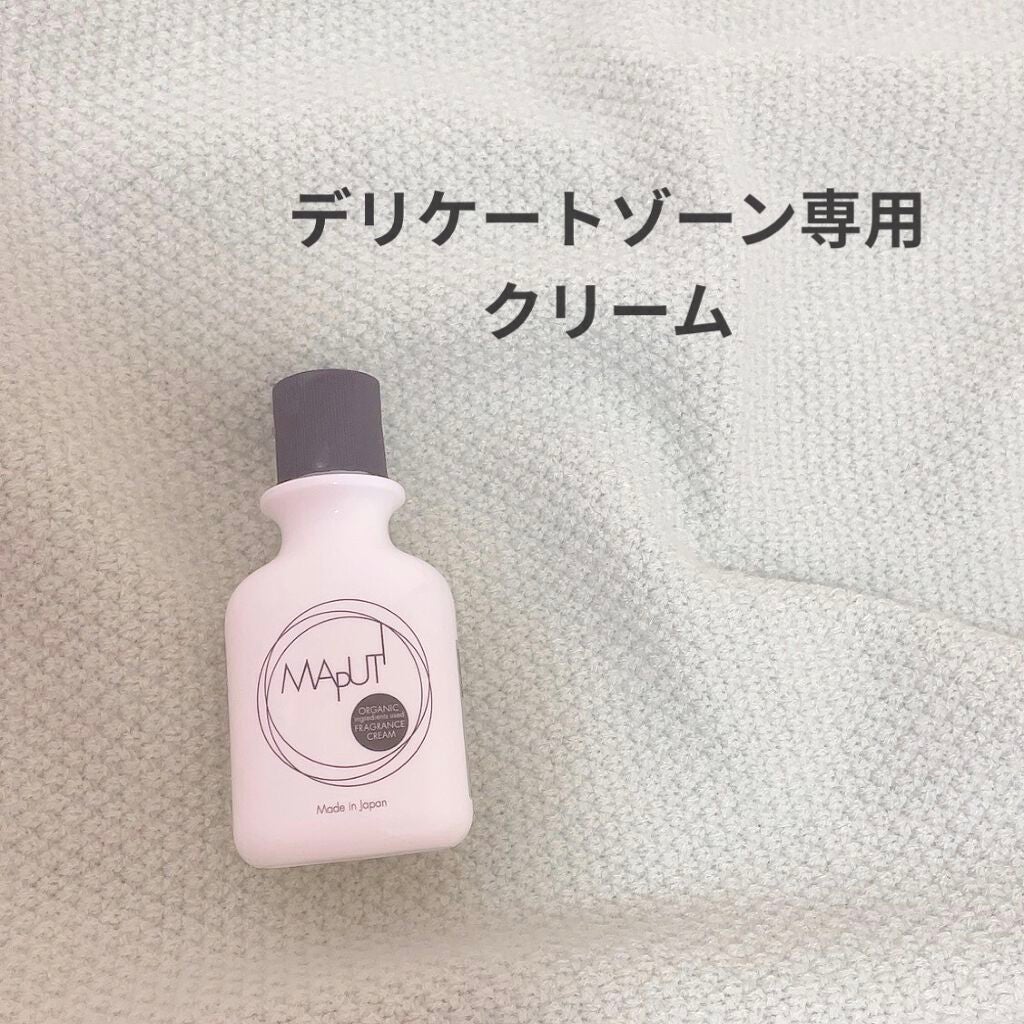 オーガニックフレグランスホワイトクリーム MAPUTI/MAPUTI/デリケートゾーンケアを使ったクチコミ(1枚目)