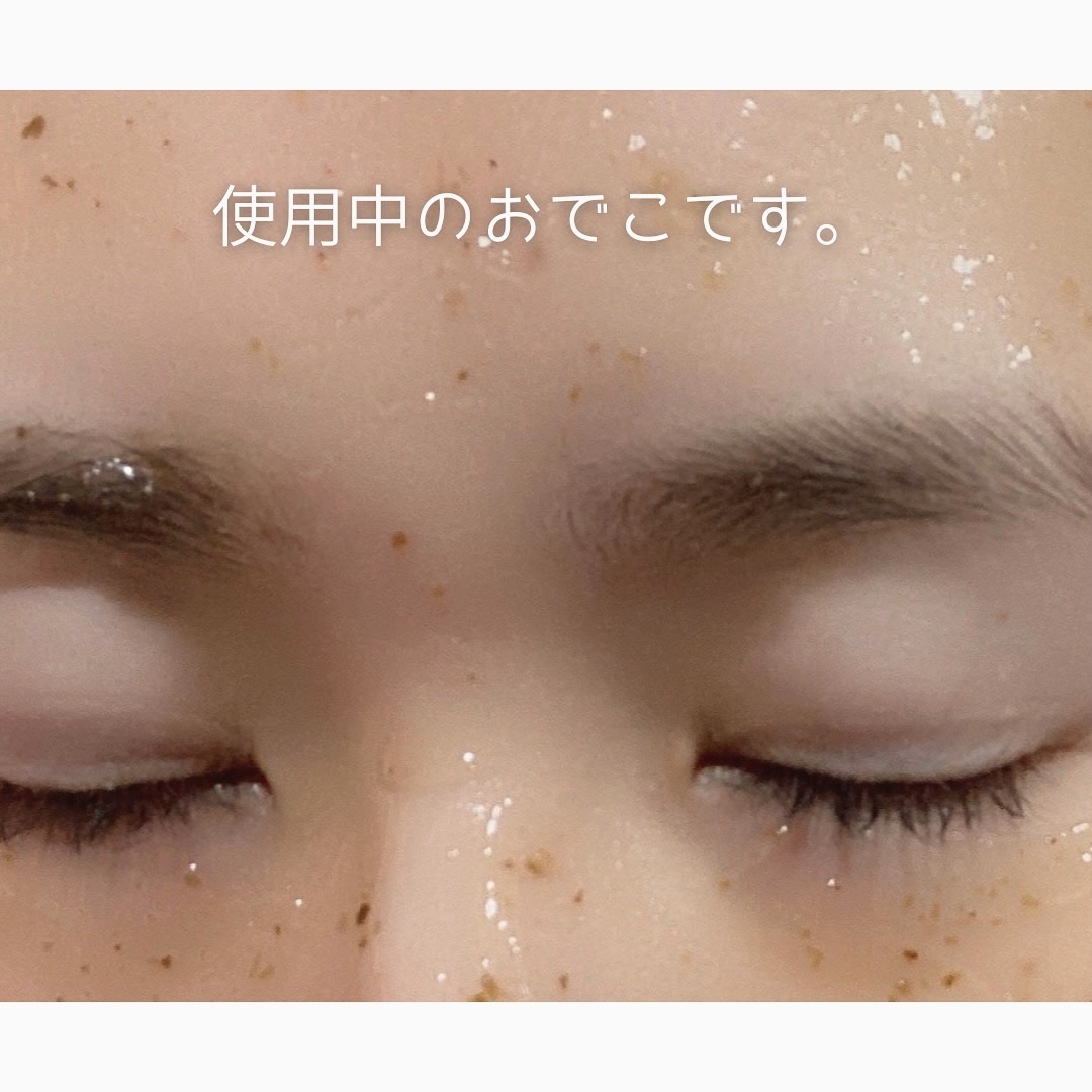 リアルシカペストパック/ビューランチ/洗い流すパック・マスクを使ったクチコミ（3枚目）