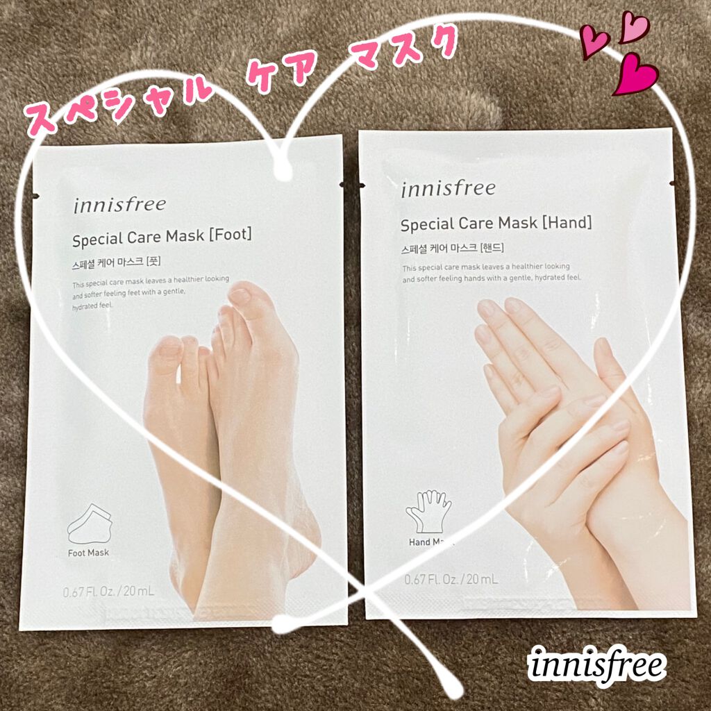 スペシャルケア ハンド マスク/innisfree/ハンドクリームを使ったクチコミ(1枚目)