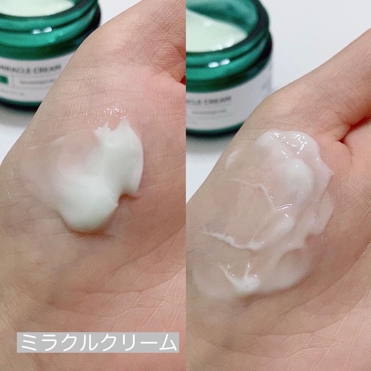 AHA·BHA·PHA 30デイズミラクルトナー/SOME BY MI/化粧水を使ったクチコミ(3枚目)