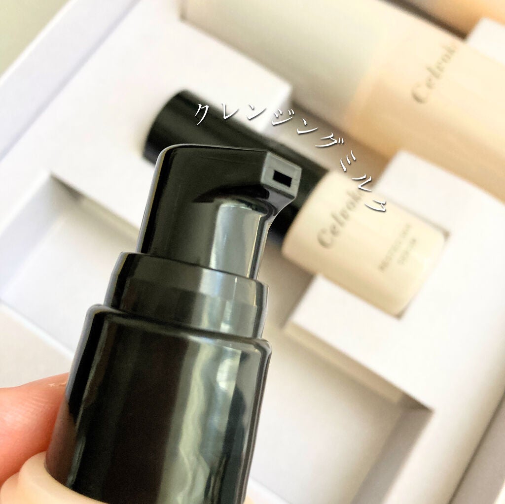 sa-chan on LIPS 「【色々試したい!スキンケアキット】Celvokeのスキンケアは..」(4枚目)