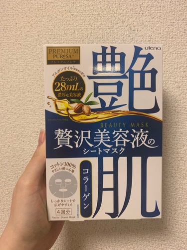 ‎٭•。❁。.*･ メモ .ﾟ･*.❁。.*･٭•。

プレミアムプレサ　ビューティーマスク コラーゲン


28㎖×4枚入り　コラーゲン

コットン100%だから少し硬いシートマスクに感じるけど、切り