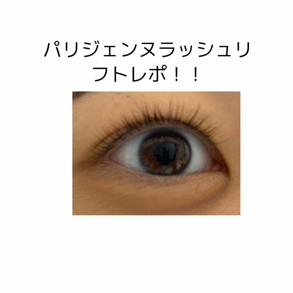 ラッシュケアエッセンス/キャンメイク/まつげ美容液を使ったクチコミ(1枚目)