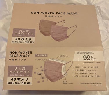 3COINS NON-WOVEN FACE MASKのクチコミ「スリコ購入品第2弾💣

3COINS
NON-WOVEN FACE MASK
大人用　小さめサ.....」（3枚目）