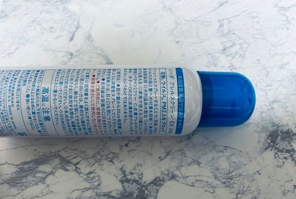 アレルスクリーン EX 100g/IHADA/その他スキンケアを使ったクチコミ(2枚目)