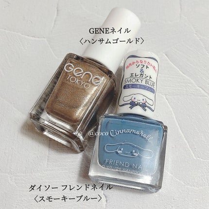 gene TOKYO ネイル/DAISO/マニキュアを使ったクチコミ(3枚目)