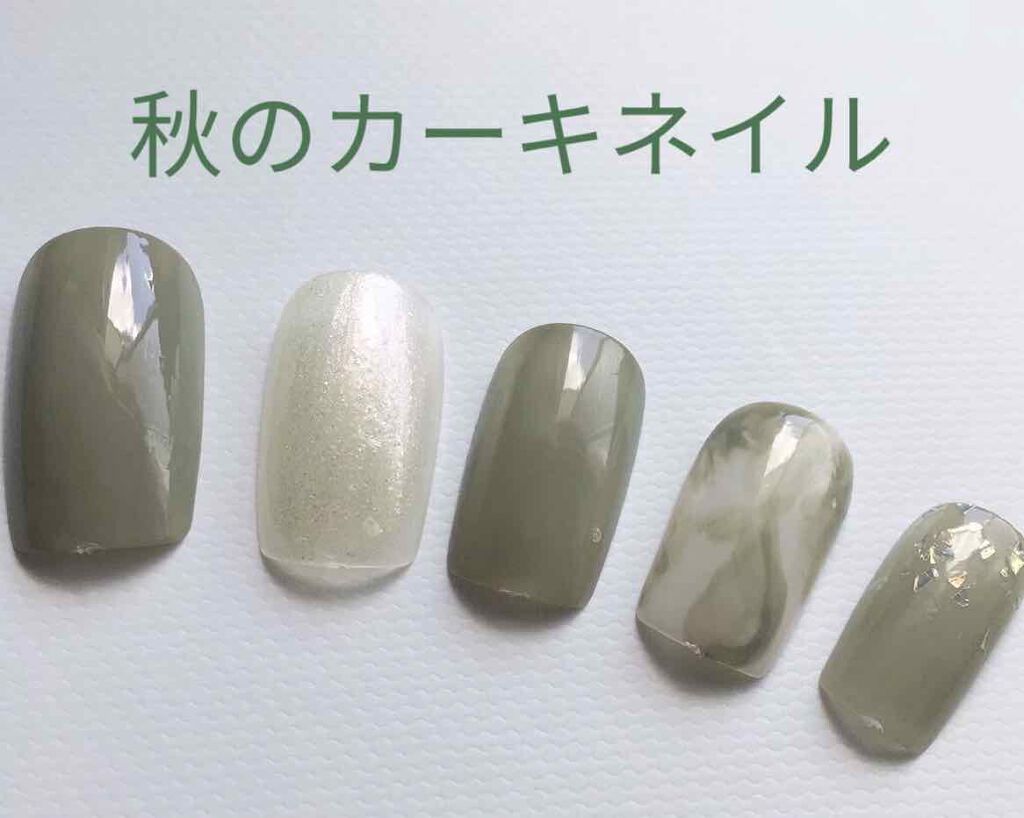 ガールネイルシール/lacoraran/ネイルシールを使ったクチコミ（1枚目）