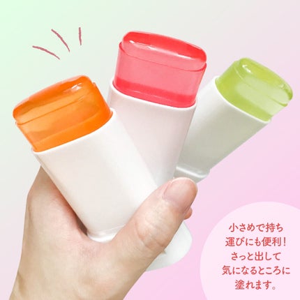 アピュー ジューシーパン UVスティック/A’pieu/日焼け止め・UVケアを使ったクチコミ(4枚目)