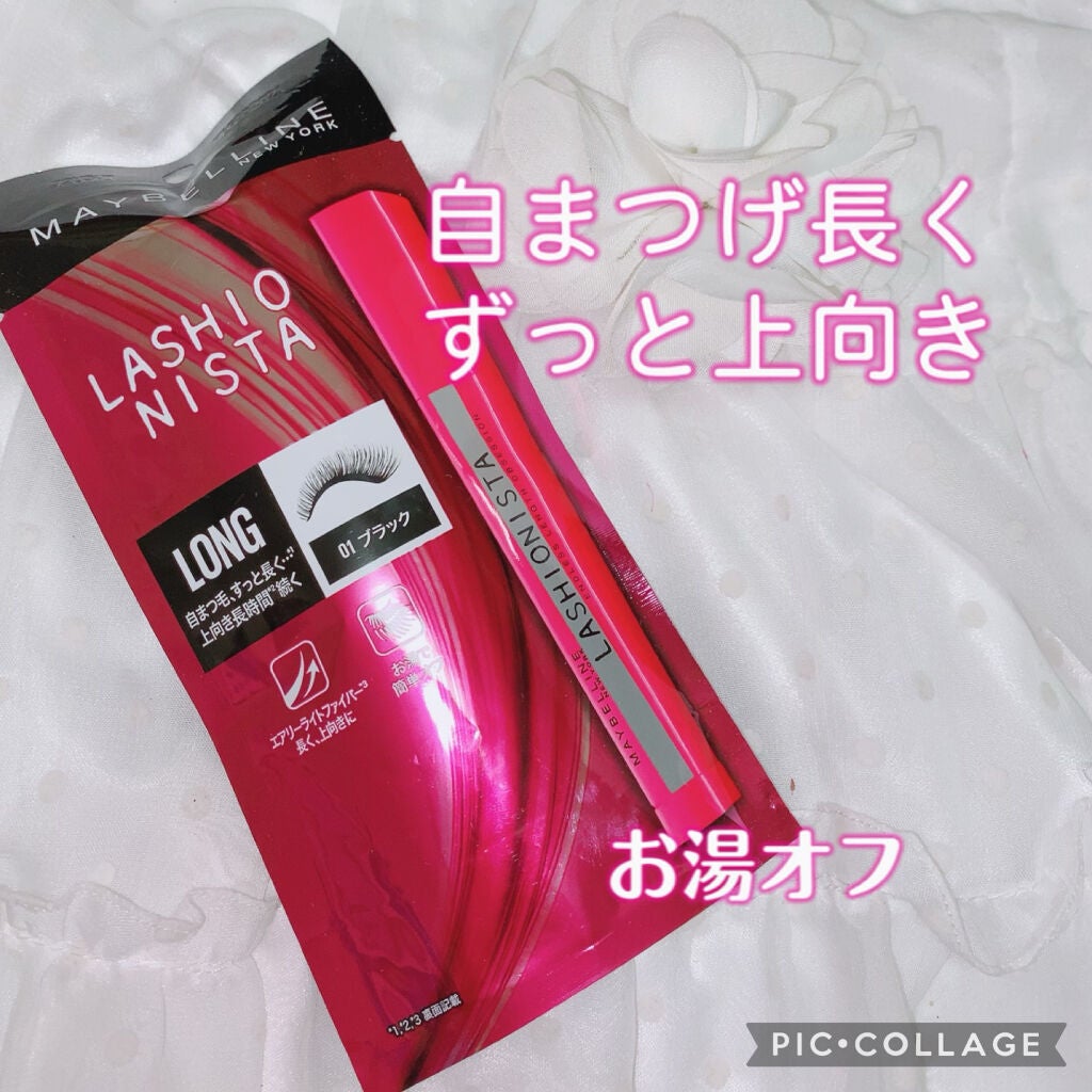 ラッシュニスタ N/MAYBELLINE NEW YORK/マスカラを使ったクチコミ(1枚目)