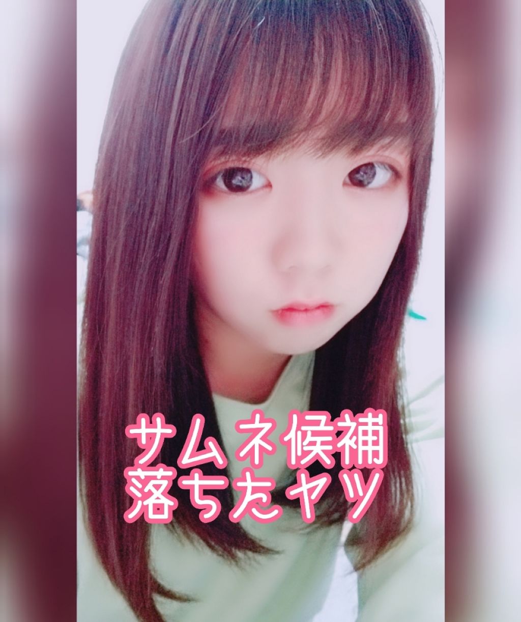 今日投稿しようと思ってたんやけど
思った以上に時間がかかるから
明日にします🙋

カバー写真？？
サムネとよんでしまってる。
↑YouTubeの見すぎ。

投稿者さんの
いろんなサムネがあって
そのサムネってスタイル？が決まってたり
私の