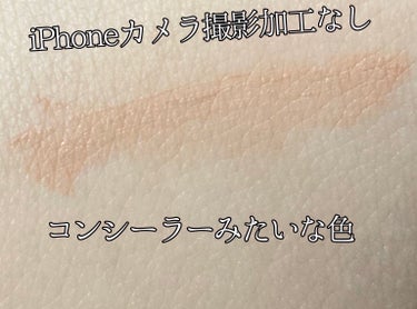 aZTK 45°アイブロウマスカラのクチコミ「最近愛用してるアイブロウマスカラ！！
パケシンプルでかわゆい

定価550円

購入当初LIP.....」（3枚目）