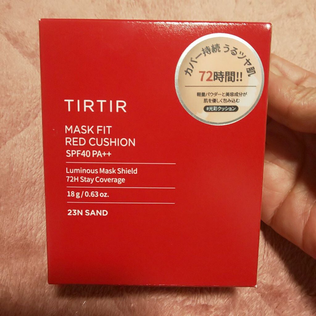 マスクフィットオールカバークッション/TIRTIR(ティルティル)/クッションファンデーションを使ったクチコミ(2枚目)