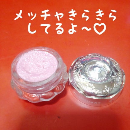 ジルスチュアート ジェリーアイカラー/JILL STUART/ジェル・クリームアイシャドウを使ったクチコミ(5枚目)