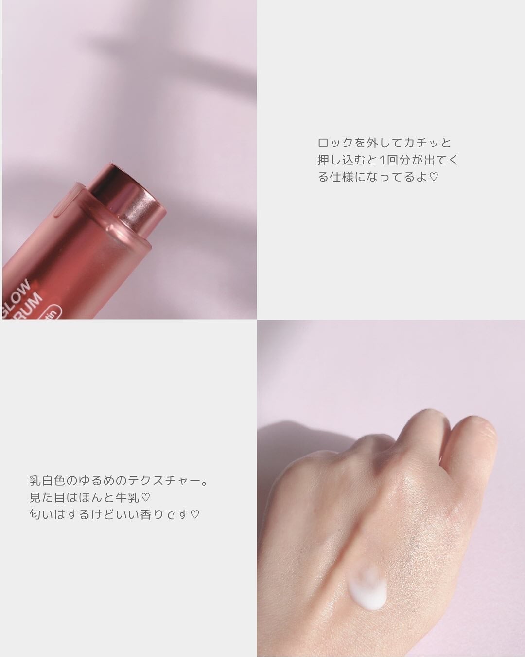 コラーゲングローブースターセラム/MEDICUBE/美容液を使ったクチコミ(5枚目)