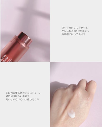 コラーゲングローブースターセラム/MEDICUBE/美容液を使ったクチコミ(5枚目)