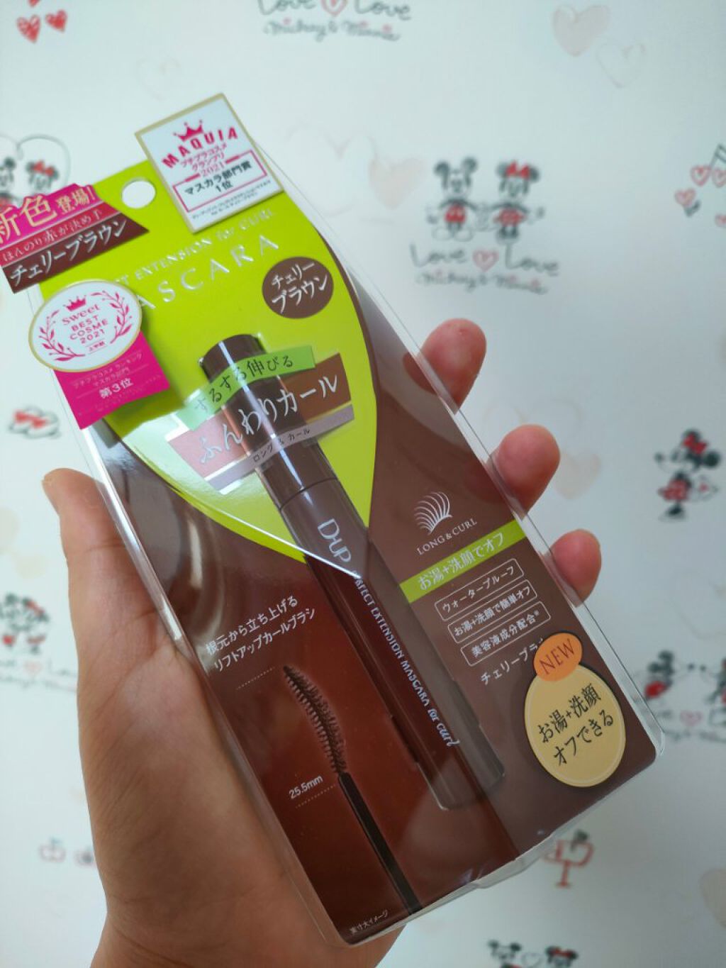 パーフェクトエクステンション マスカラ for カール/D-UP/マスカラを使ったクチコミ（2枚目）