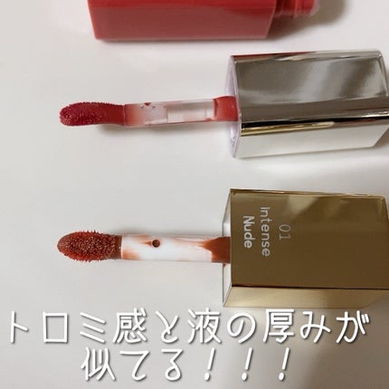 ウォンジョンヨ キャンディーグロウティント/Wonjungyo/リップティントを使ったクチコミ(4枚目)