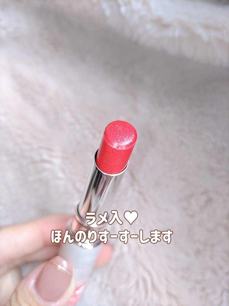 サクラヴェールリップ/パラドゥ/リップクリームを使ったクチコミ（3枚目）