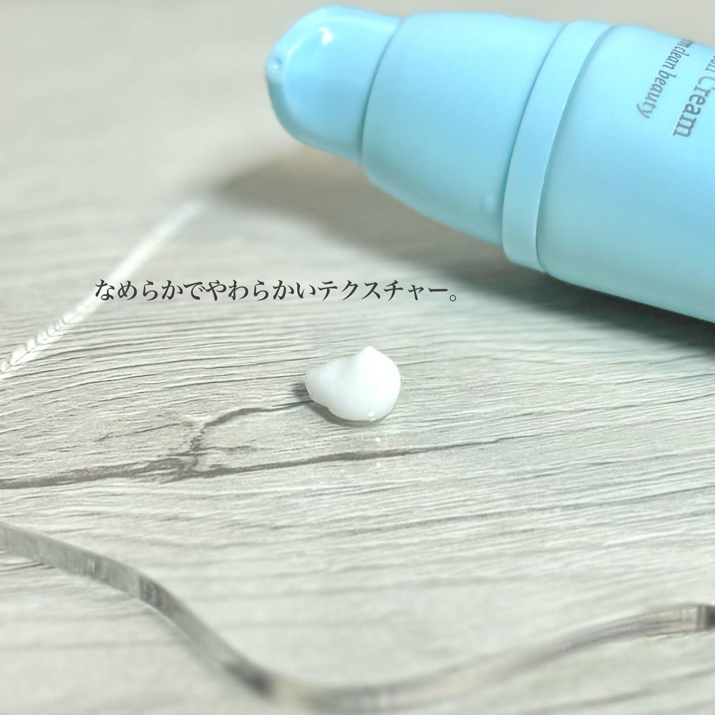 エスティーケアリフレッシュクリーム/orin/フェイスクリームを使ったクチコミ（3枚目）