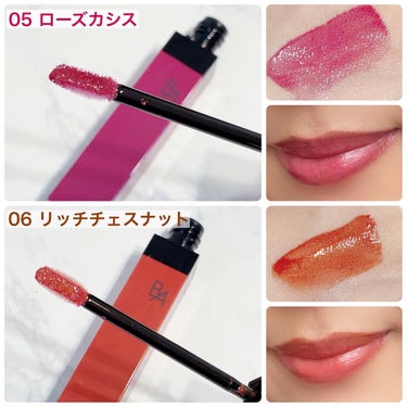 POLA BA ポーラ リキッドルージュセラム 05 ローズカシス-me.com.kw